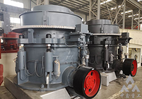 XHP液壓圓錐破碎機(jī)
